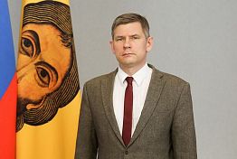 Алексей Костин стал первым зампредом правительства Пензенской области Алексей Костин стал первым зампредом правительства Пензенской области