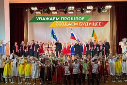 Малосердобинский район принял участие в смотре-конкурсе «Пою тебе, мой Сурский край!»