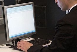Правительство Пензенской области ищет министра инвестразвития через интернет