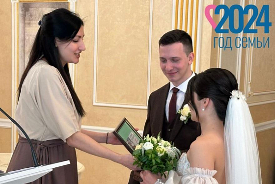Более 400 пензенских пар получили «Сертификат здоровья молодоженов»