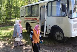 Жители пензенской глубинки смогут пройти диспансеризацию за один день