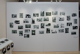 В «Тарханах» открыли выставку «Я в детстве пережил войну»