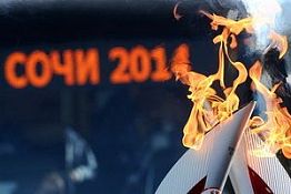 В Пензе Олимпийский огонь прибыл в ДС «Буртасы» В Пензе Олимпийский огонь прибыл в ДС «Буртасы»