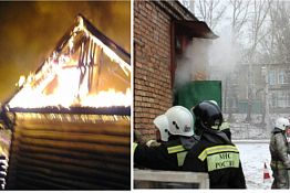 В Пензе на ул. Свердлова 20 пожарных пытались отстоять частный дом В Пензе на ул. Свердлова 20 пожарных пытались отстоять частный дом