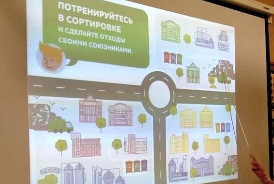 В Пензенской области 2,5 тыс. школьников учили раздельному сбору мусора