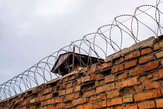 В Пензе задержали троих жителей с 32 свертками наркотика
