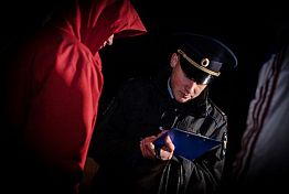 Задержанный с наркотиком пензенец рассказал, что нашел его на улице