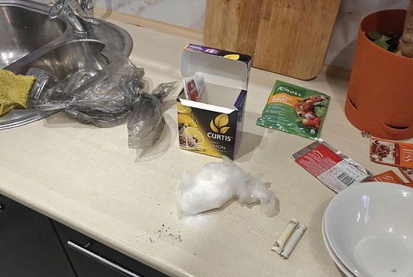 Полицейские задержали торговцев мефедроном из Заречного
