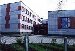 В Кузнецке в школе №4 будут обучаться дети с ограниченными возможностями здоровья
