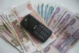 В Пензенской области женщина в течение двух дней перечисляла деньги телефонным мошенникам В Пензенской области женщина в течение двух дней перечисляла деньги телефонным мошенникам