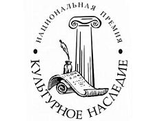 В Москве оценили работу пензенцев в сохранении памятников культуры В Москве оценили работу пензенцев в сохранении памятников культуры