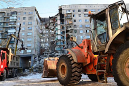 В Пензе после ЧП в Магнитогорске усилят профилактические меры