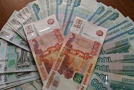Пензячка поплатилась за «бесплатную» страховку карт