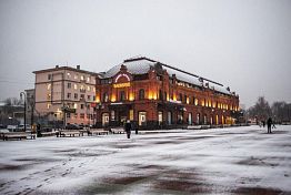 удаленная работа