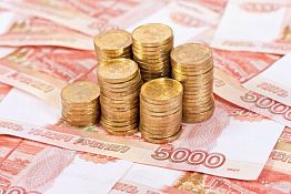 Проект бюджета Пензенской области-2016 принят в первом чтении Проект бюджета Пензенской области-2016 принят в первом чтении