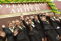 Три пензенские школы попали в список 500 лучших в России