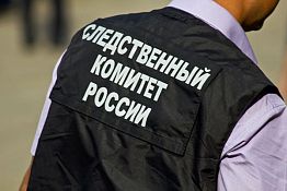 Пензенский профессор оштрафован за взятку на 233 тысячи Пензенский профессор оштрафован за взятку на 233 тысячи