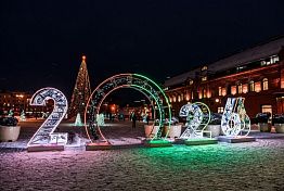 В Пензенской области установили прожиточный минимум на 2026 год