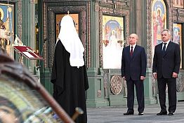 Путин посетил храм Вооруженных Сил и музейный комплекс «Дорога памяти»