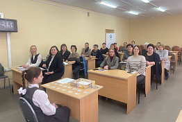 В Пензе учителя начальных классов усовершенствовали квалификацию В Пензе учителя начальных классов усовершенствовали квалификацию