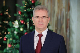 И. Белозерцев: «Каким станет 2016 год, зависит только от нас» И. Белозерцев: «Каким станет 2016 год, зависит только от нас»