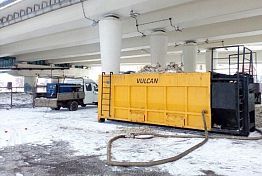 В Пензе Vulcan будет плавить снег круглосуточно