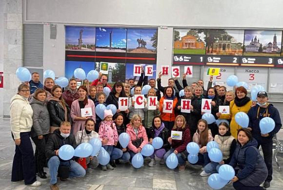 Пензенские школьники отправились в «Артек»