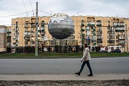 В Пензе ожидается сильный шторм 8 апреля 2025