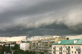 Пензенцев ожидает дождливый понедельник