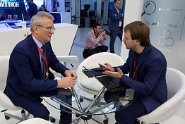 Белозерцев рассказал ТАСС об инвестпотенциале Пензенской области