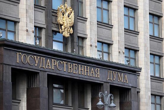 Госдума единогласно ратифицировала договоры о принятии новых субъектов в состав России