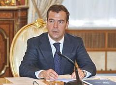 Дмитрий Медведев поздравил пензенцев с Днем Победы