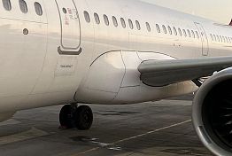 Между Пензой и Минеральными Водами запустят дополнительные авиарейсы