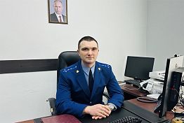 Виктор Белоусов назначен Каменским межрайонным прокурором Виктор Белоусов назначен Каменским межрайонным прокурором