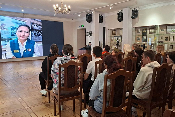 В Культурном центре «Белинский» провели международный телемост