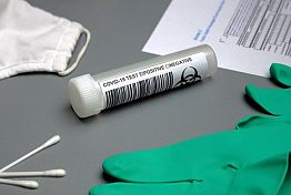 В Пензенской области 21 ноября от коронавируса скончалась женщина В Пензенской области 21 ноября от коронавируса скончалась женщина
