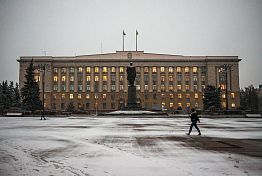 Сенатором от правительства Пензенской области стал Николай Кондратюк Сенатором от правительства Пензенской области стал Николай Кондратюк