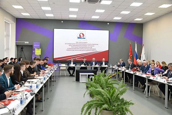 Заседание Ассоциации молодежных парламентов ПФО: фокус на кадровой политике