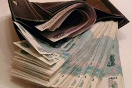 В Тамалинском районе руководитель муниципального предприятия оштрафован на 100 тыс. рублей В Тамалинском районе руководитель муниципального предприятия оштрафован на 100 тыс. рублей