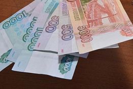 Пензенский губернатор вернулся к теме легализации трудовых отношений Пензенский губернатор вернулся к теме легализации трудовых отношений