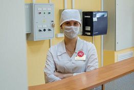 Пензенскую область назвали в списке лидеров по эффективности борьбы с COVID-19 Пензенскую область назвали в списке лидеров по эффективности борьбы с COVID-19