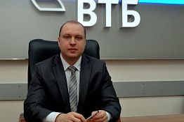 ВТБ в Пензе наращивает объемы бизнеса ВТБ в Пензе наращивает объемы бизнеса