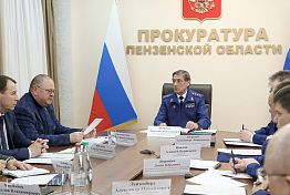 Мельниченко принял участие в совещании заместителя генпрокурора России Мельниченко принял участие в совещании заместителя генпрокурора России