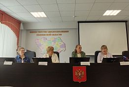 В Пензе зажгут «Огонь жизни 2025»