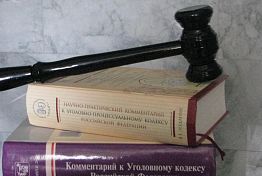 В Городищенском районе директора предприятия осудили за налоговое преступление В Городищенском районе директора предприятия осудили за налоговое преступление