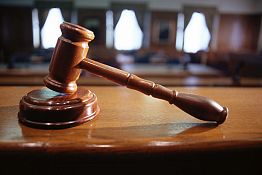 В Пензе осуждены отобравшие у женщины иномарку разбойники В Пензе осуждены отобравшие у женщины иномарку разбойники