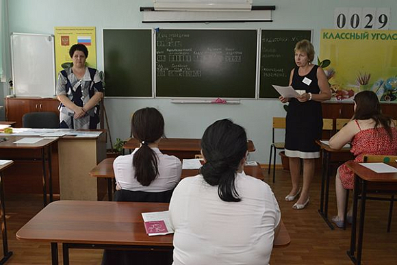 В Пензенской области выпускники сдают ЕГЭ по биологии и иностранным языкам