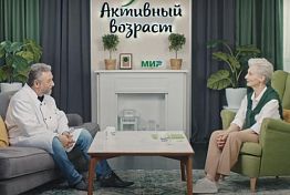 Сбербанк и платежная система «Мир» запустили YouTube-шоу для пенсионеров