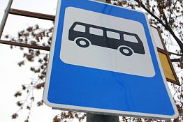 В Пензе остановку с ул. Горького перенесут на ул. Кирова В Пензе остановку с ул. Горького перенесут на ул. Кирова