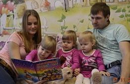Три солнышка в коляске Три солнышка в коляске